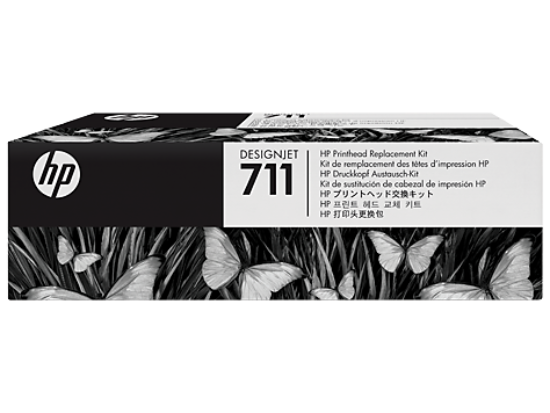 HP C1Q10A (711) DESIGNJET BASKI KAFASI D